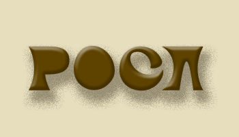 POCA